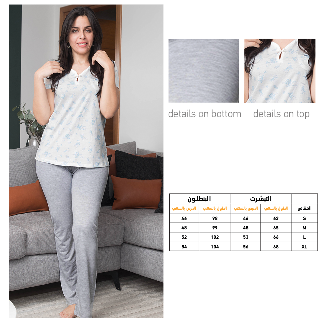 Floral pajamas with plain pants for women